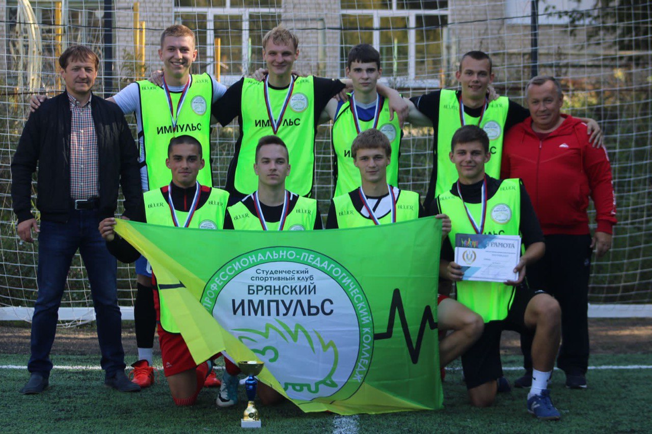 Студенты БППК победили в мини-футбольном турнире